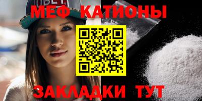 дистиллят марихуана Апшеронск