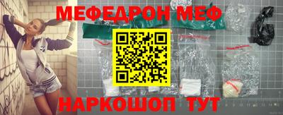 метадон Аргун