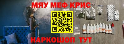 метадон Аргун