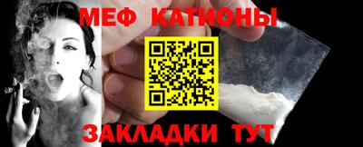 mdma Апрелевка