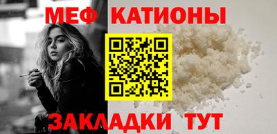 mdma Апрелевка
