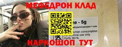 героин Апрелевка