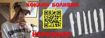 mdma Апрелевка