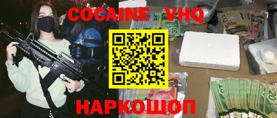 mdma Апрелевка