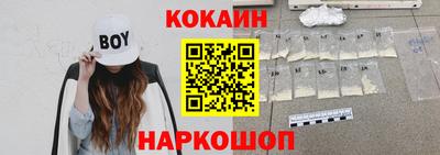 метадон Аргун