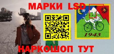 героин Апрелевка