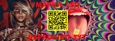 mdma Апрелевка