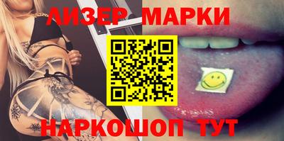 героин Апрелевка