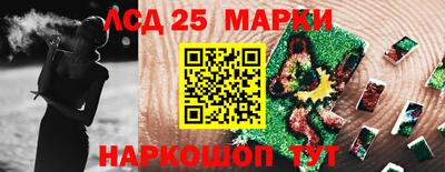 метадон Аргун
