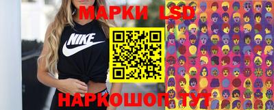 героин Апрелевка