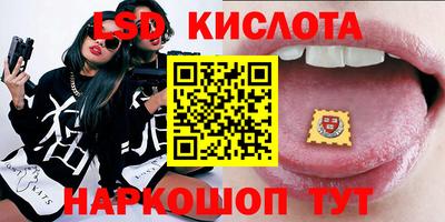 мефедрон VHQ Апшеронск
