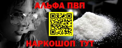 mdma Апрелевка