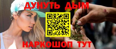 метадон Аргун