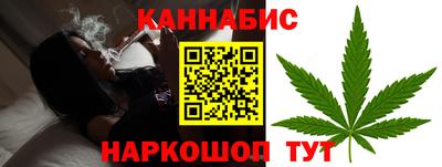 метадон Аргун