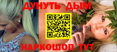 метадон Аргун