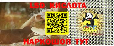 метадон Аргун