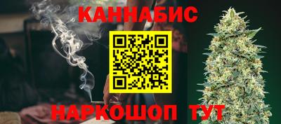 метамфетамин Беслан