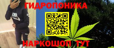 мефедрон VHQ Апшеронск