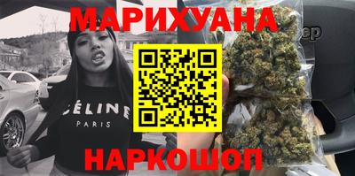 метадон Аргун