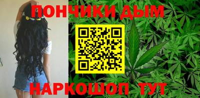 мефедрон VHQ Апшеронск