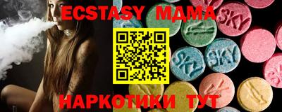 метадон Аргун
