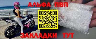 mdma Апрелевка