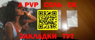 mdma Апрелевка