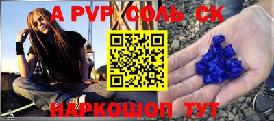 МДМА Берёзовский