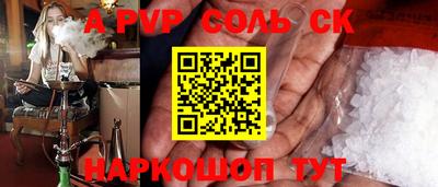 mdma Апрелевка