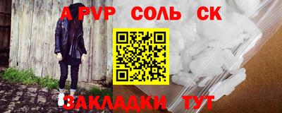 mdma Апрелевка