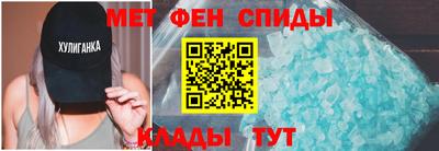 героин Апрелевка