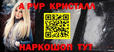 mdma Апрелевка