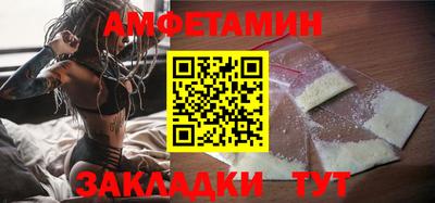 метадон Аргун