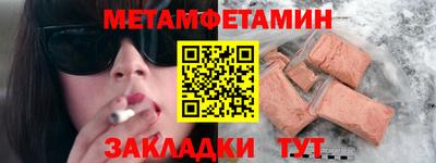 mdma Апрелевка