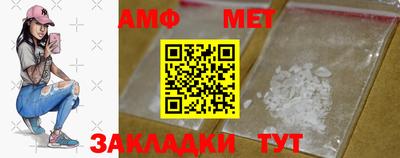 героин Апрелевка