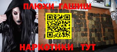 mdma Апрелевка