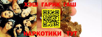 героин Апрелевка