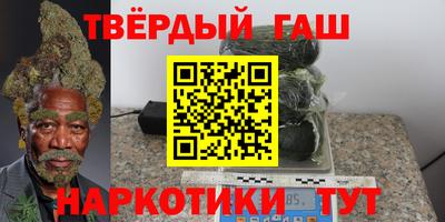 mdma Апрелевка