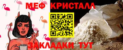 mdma Апрелевка