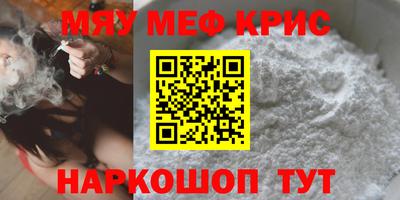 мдпв Камышлов