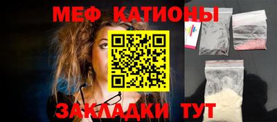 дистиллят марихуана Апшеронск